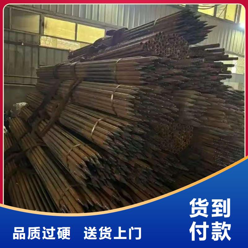 隧道注浆管质量上乘厂家
