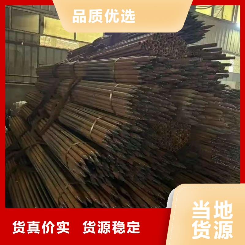 地质管厂家送货及时