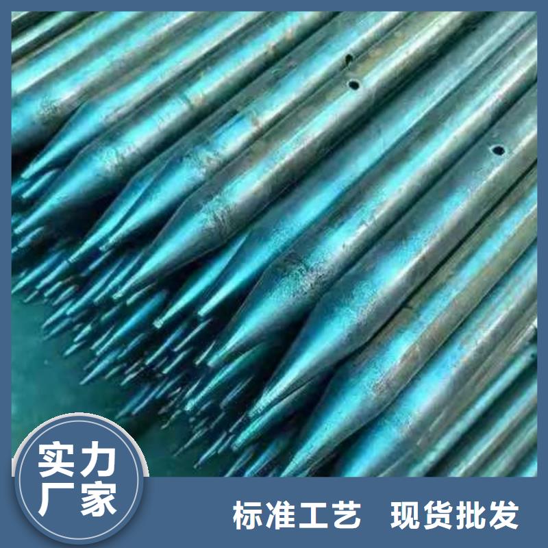 规格全的地质管生产厂家