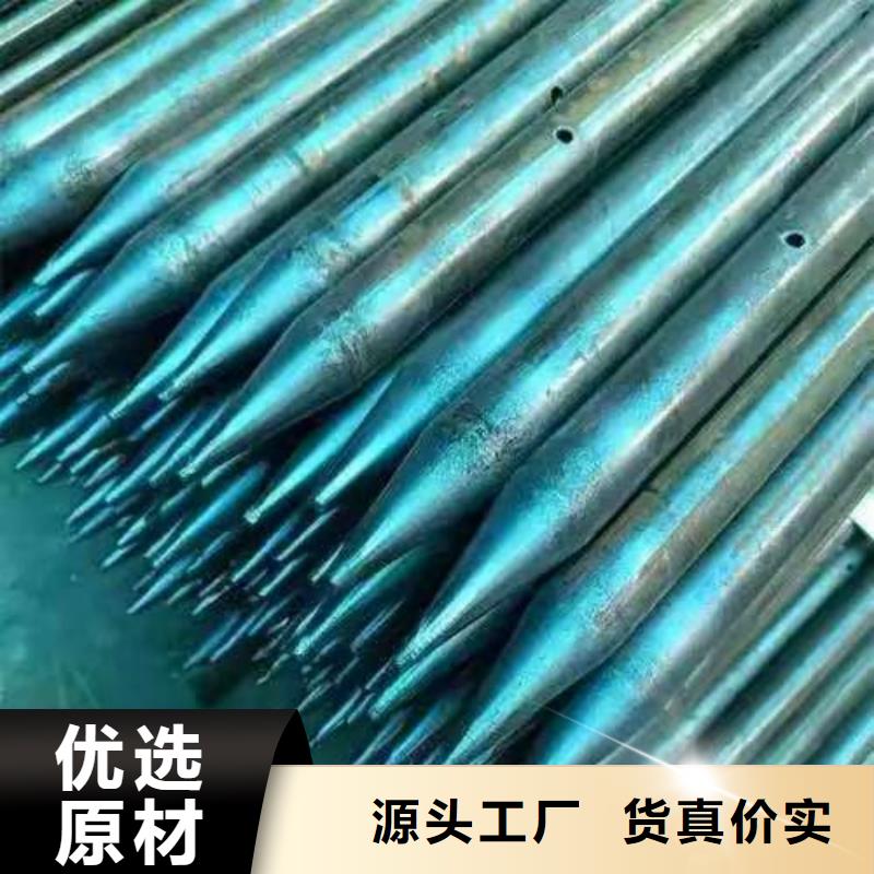 50超前小导管购买注意事项