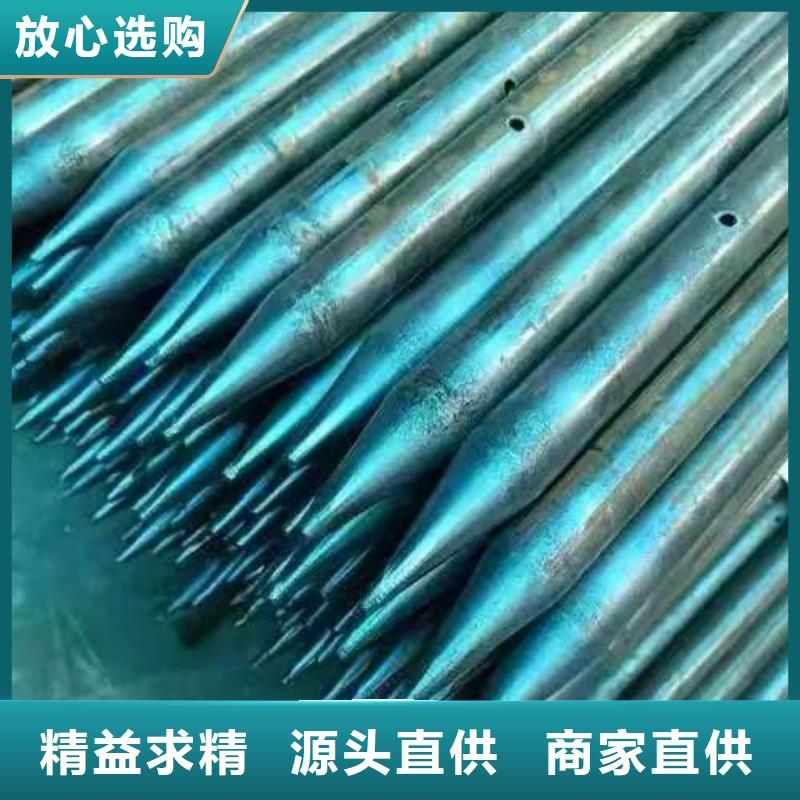 钢花管采购热线