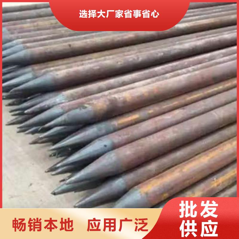 注浆管厂家及时发货