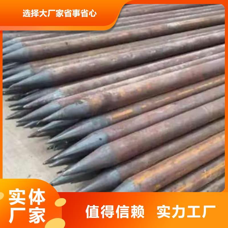 品牌的合金钢管厂家