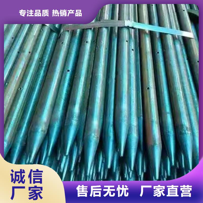 本地钢锚管