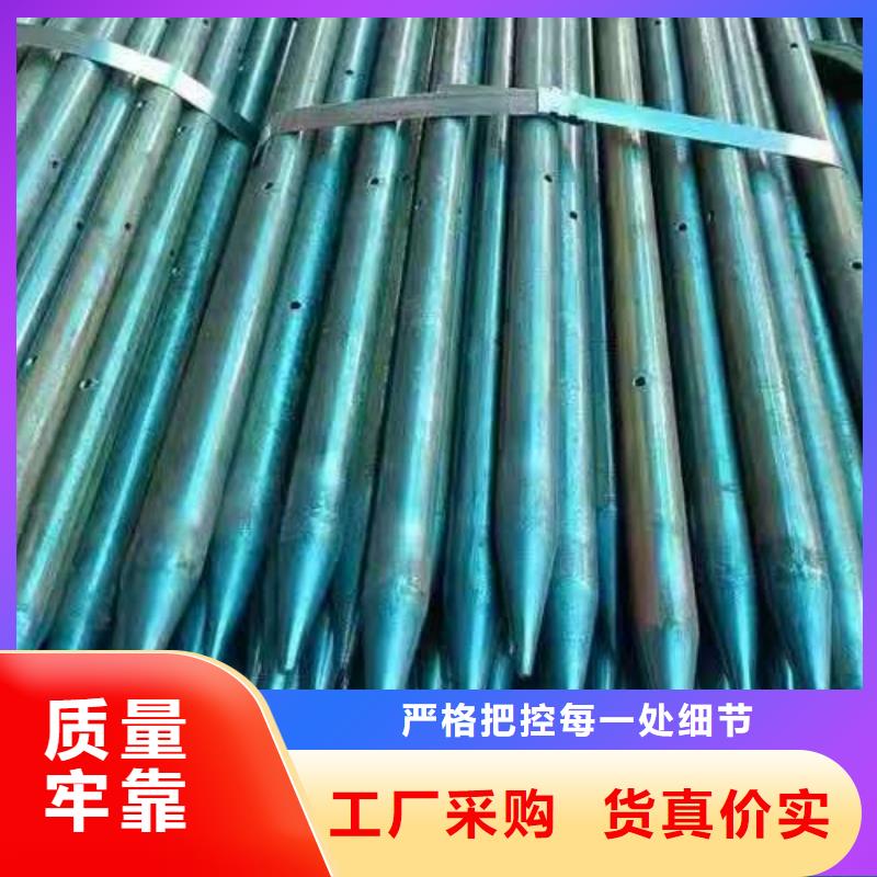 随时验厂##超前小导管##实力保障