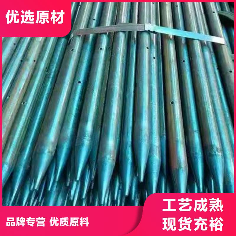 性价比高的铁标锚杆厂家