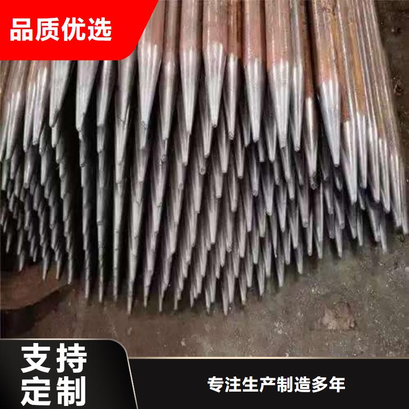 钢锚管随时报价