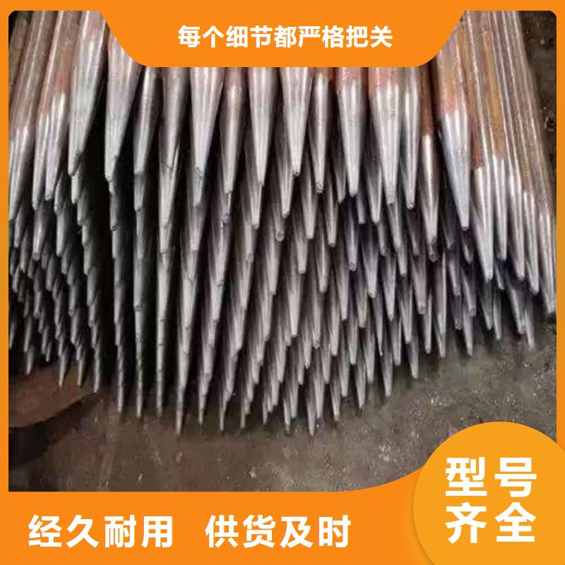 超前小导管质保时间长
