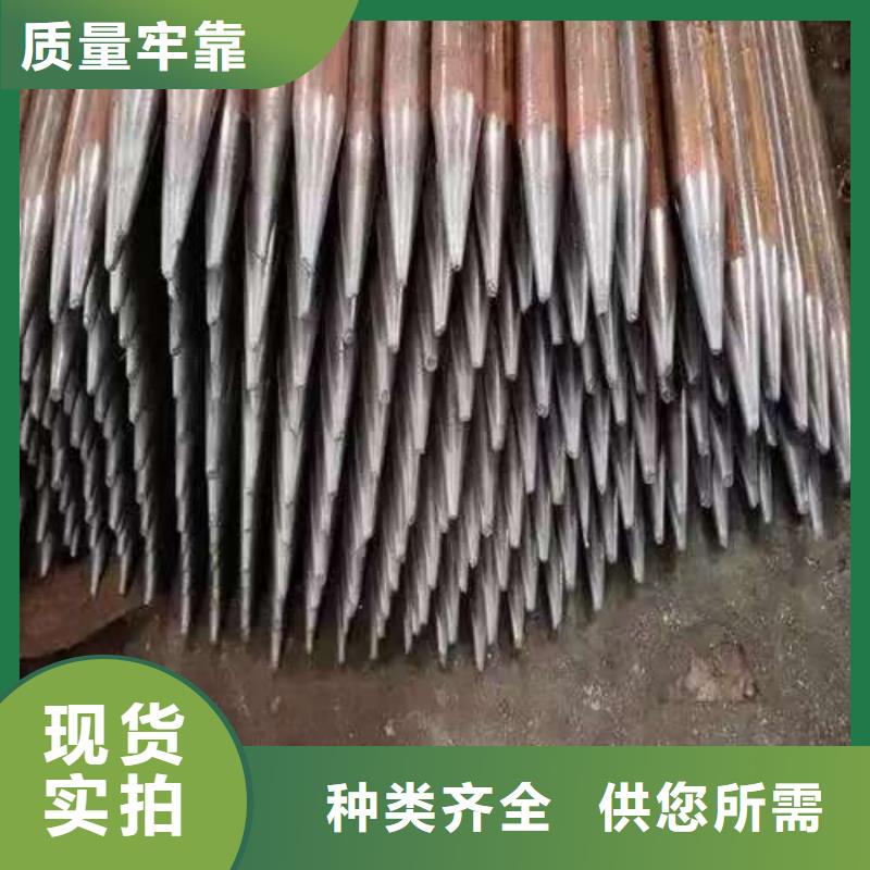 超前小导管电话询价