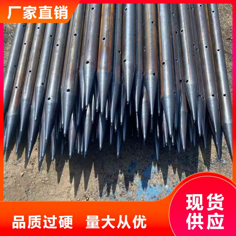 边坡支护管厂家现货销售