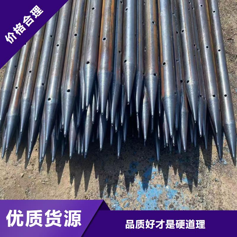 注浆管-注浆管来电咨询