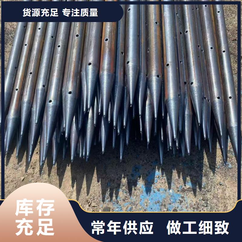 本地的组合式中空注浆锚杆厂家