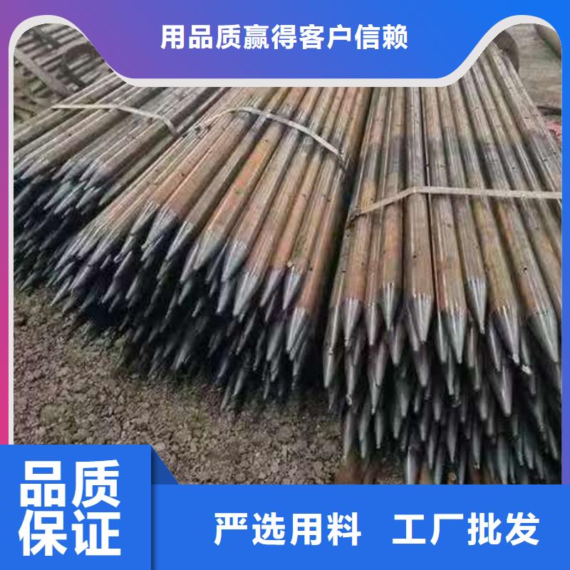 本地隧道注浆管生产厂家