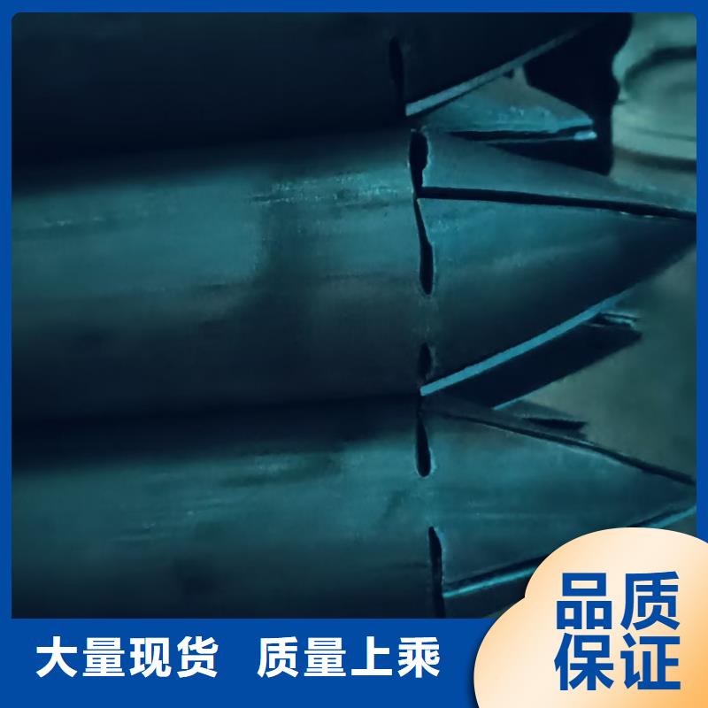 边坡支护管厂家价格低