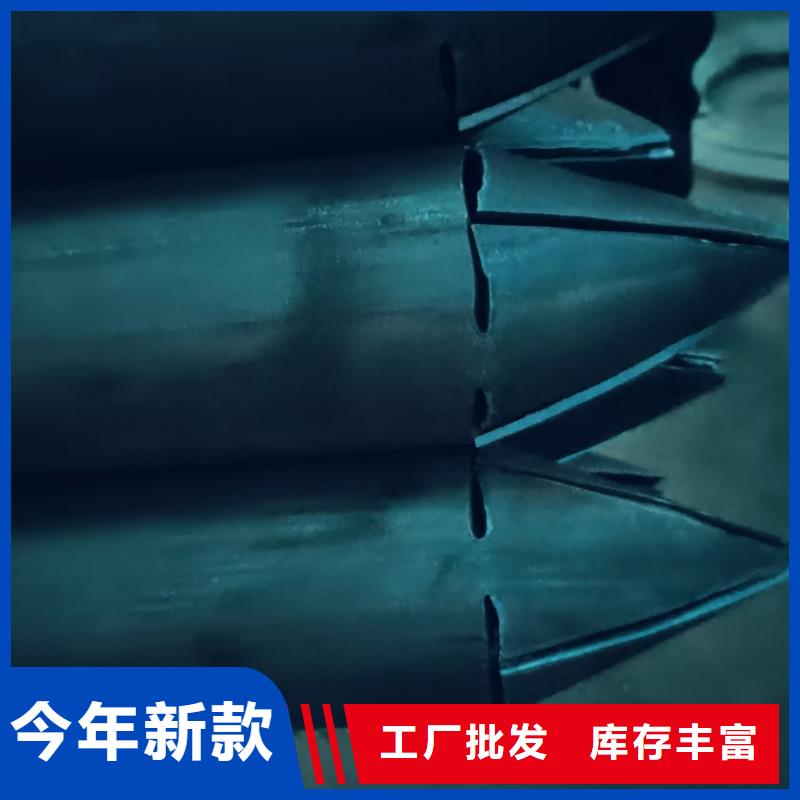 管棚管现货质量好