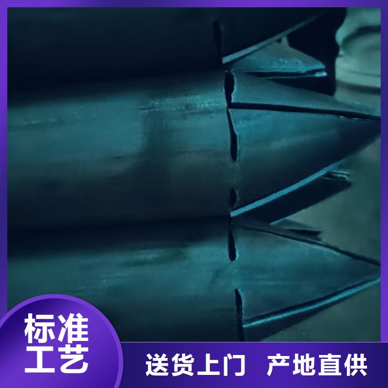 可定制的隧道专用小导管生产厂家