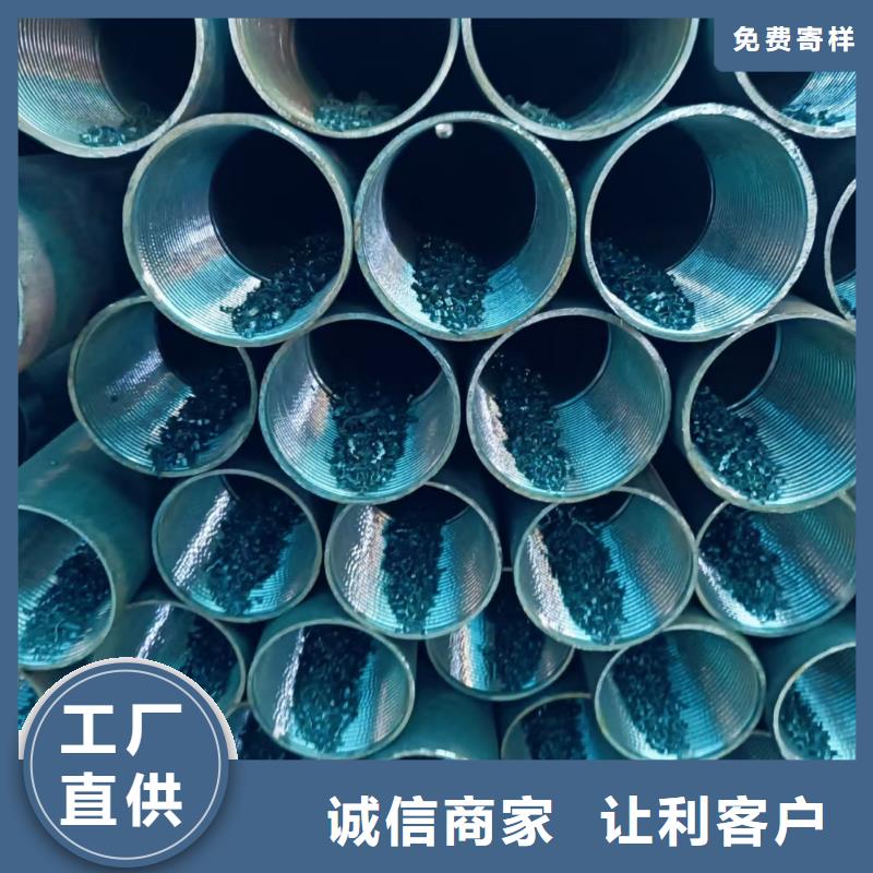 中空锚杆保质保量