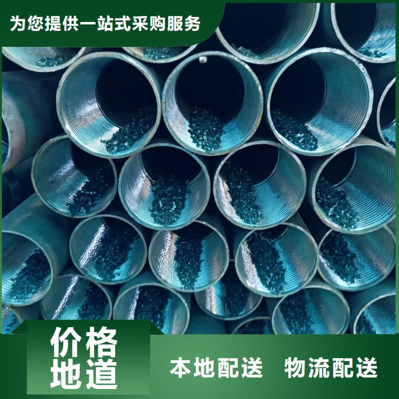 精密钢管-精密钢管质量可靠