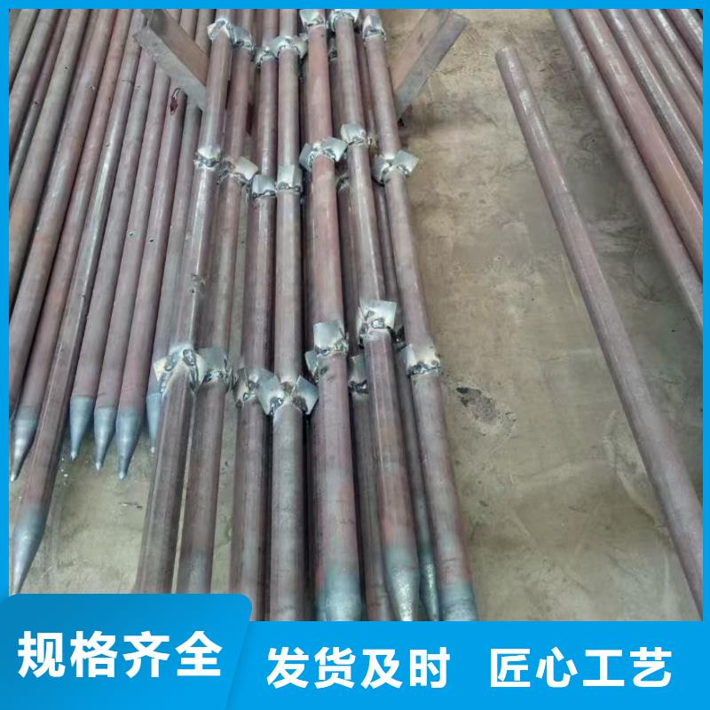 隧道超前小导管品质商家