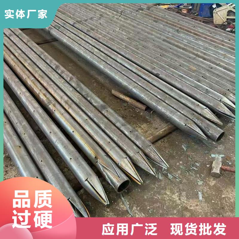 更多用户选择钢花管