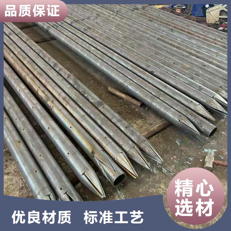 隧道注浆管品牌厂家
