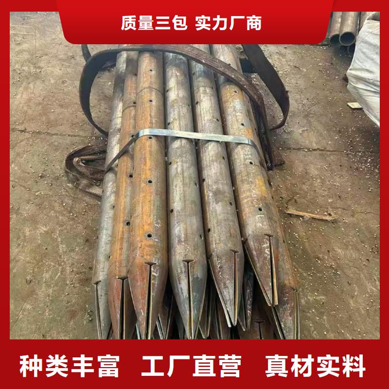 R780地质管供货及时