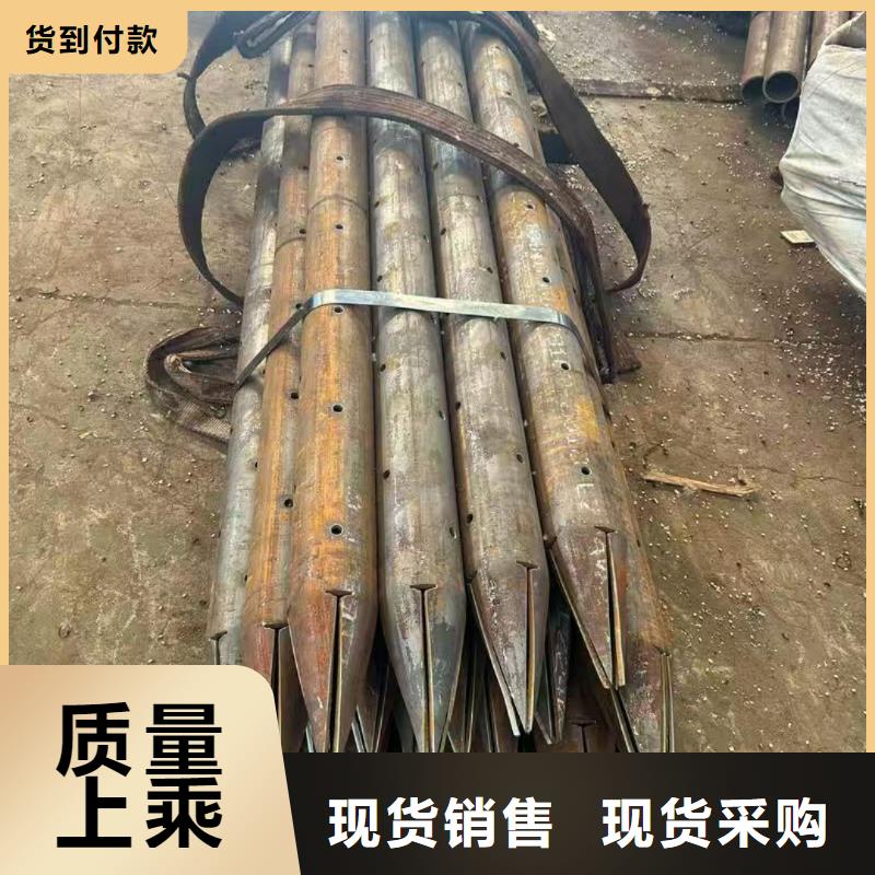 钢锚管有现货也可定制