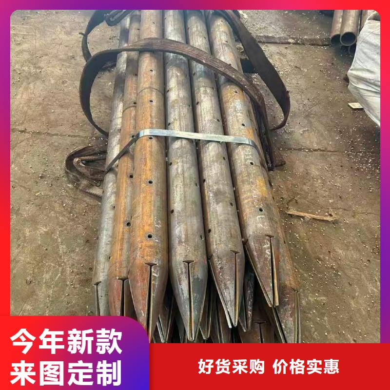 本地钢锚管
