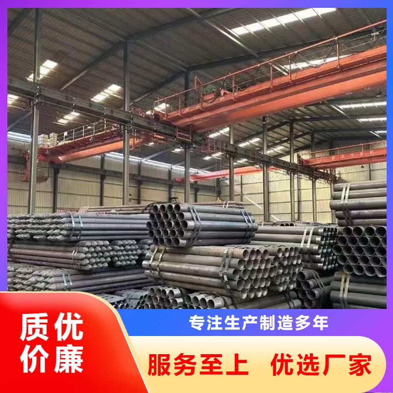 边坡支护管销售