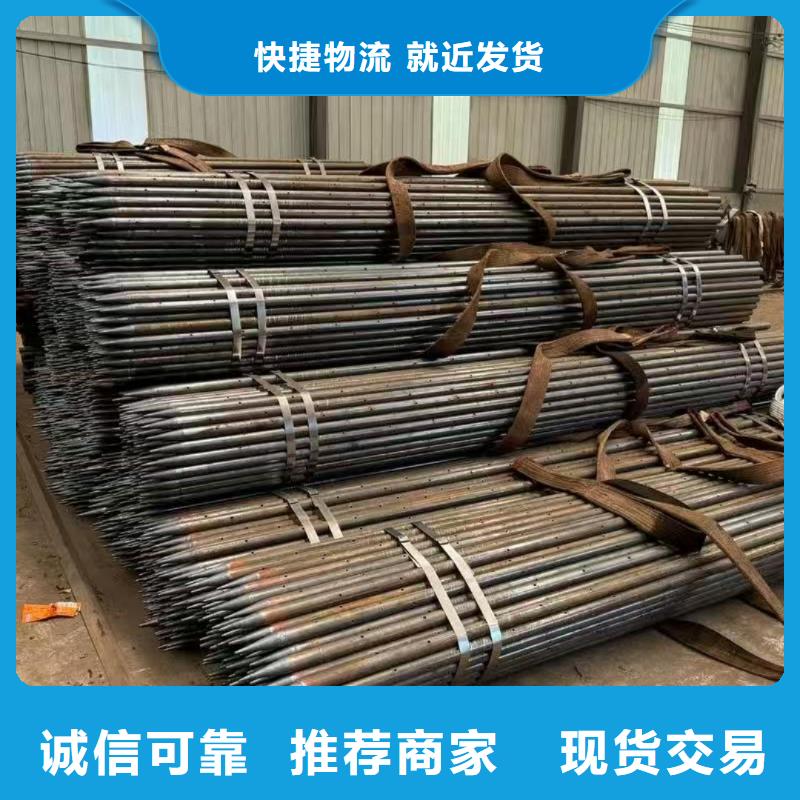 隧道注浆管品牌厂家