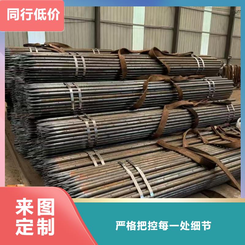 管棚管放心选择