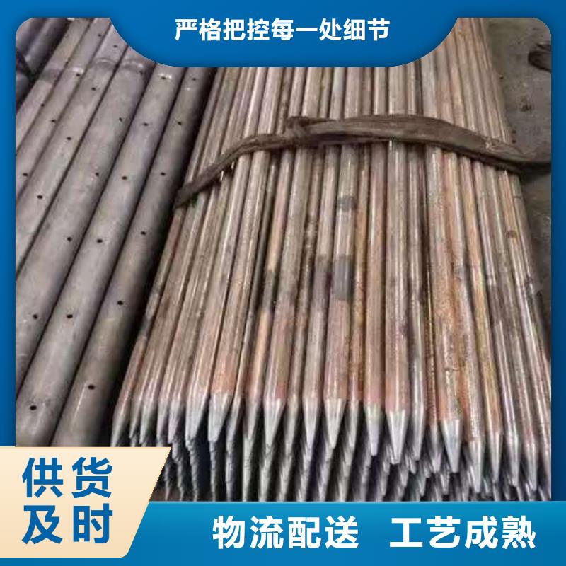 钢花管量大价优