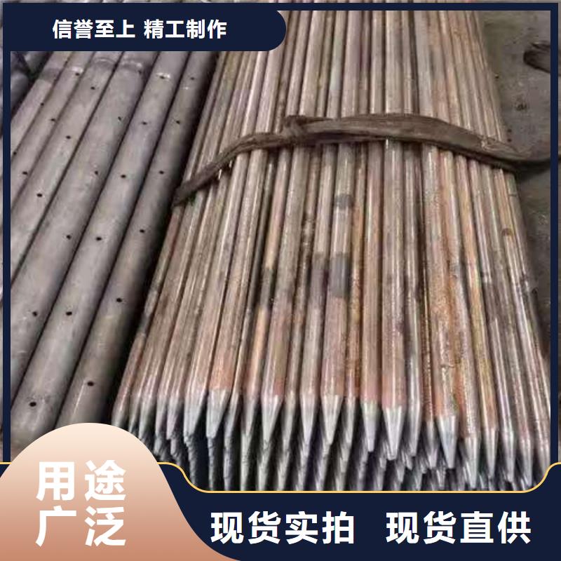 隧道注浆管设计厂家