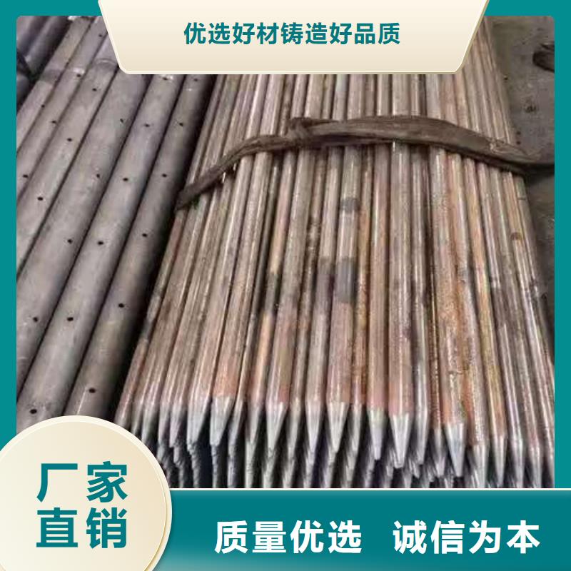 发货及时的注浆管厂家