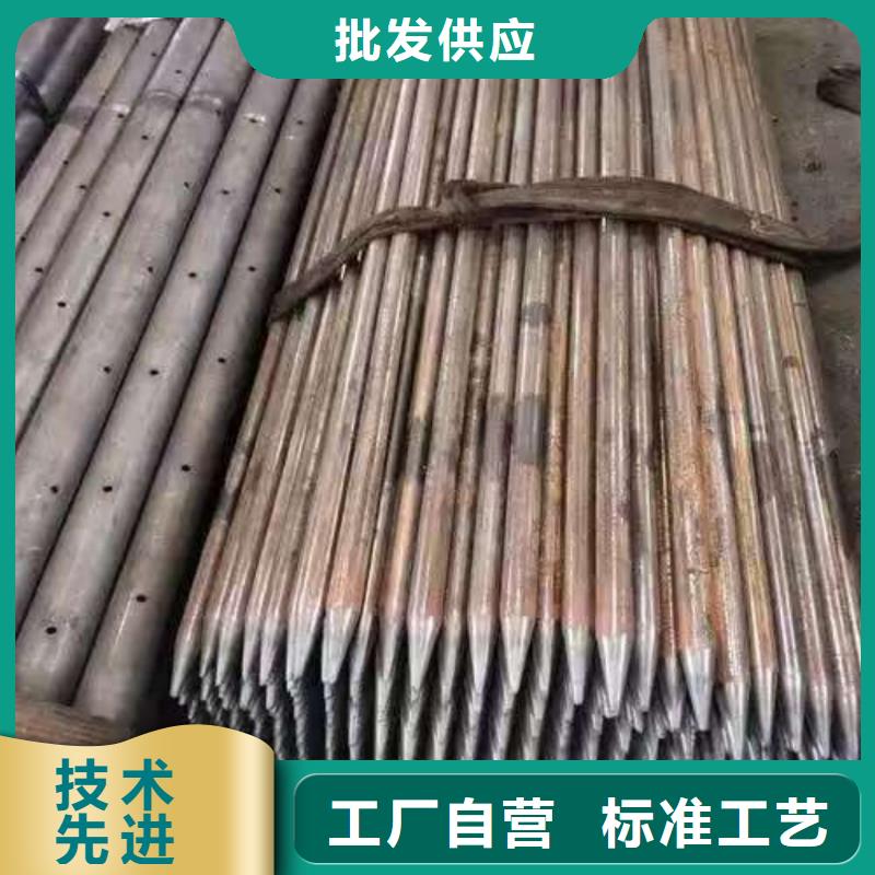 2025采购##组合式中空注浆锚杆##品种齐全