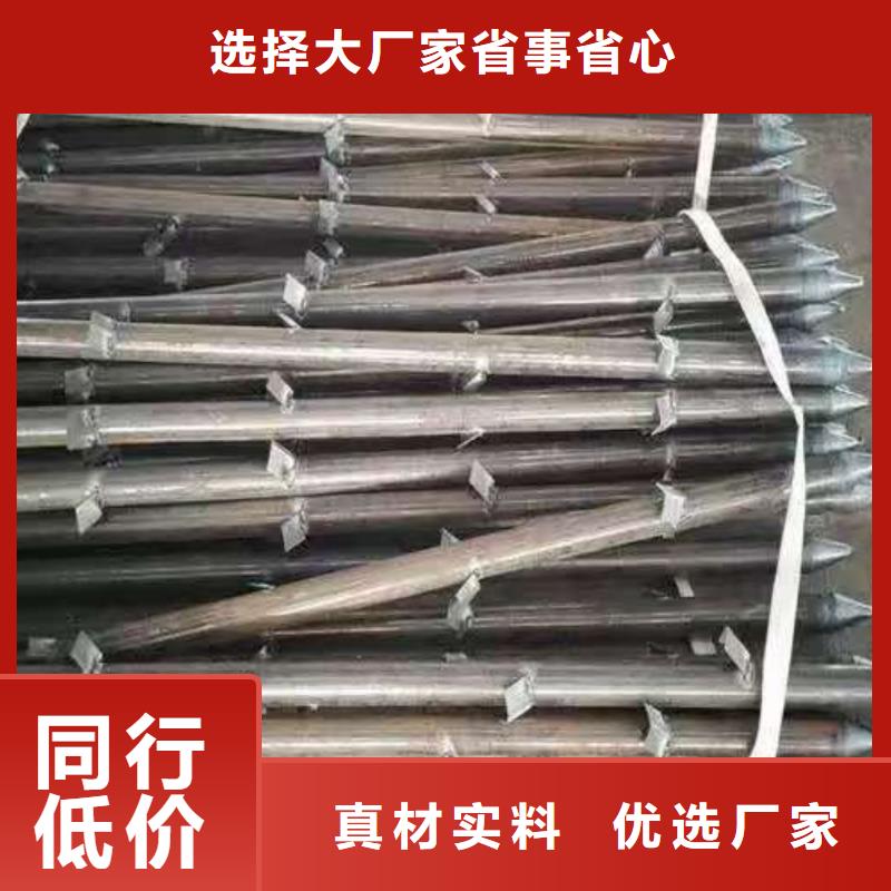 边坡支护管销售