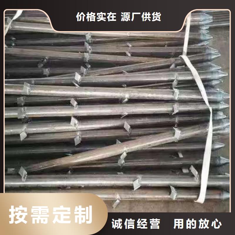 天恒源钢铁有限公司隧道超前小导管值得信赖