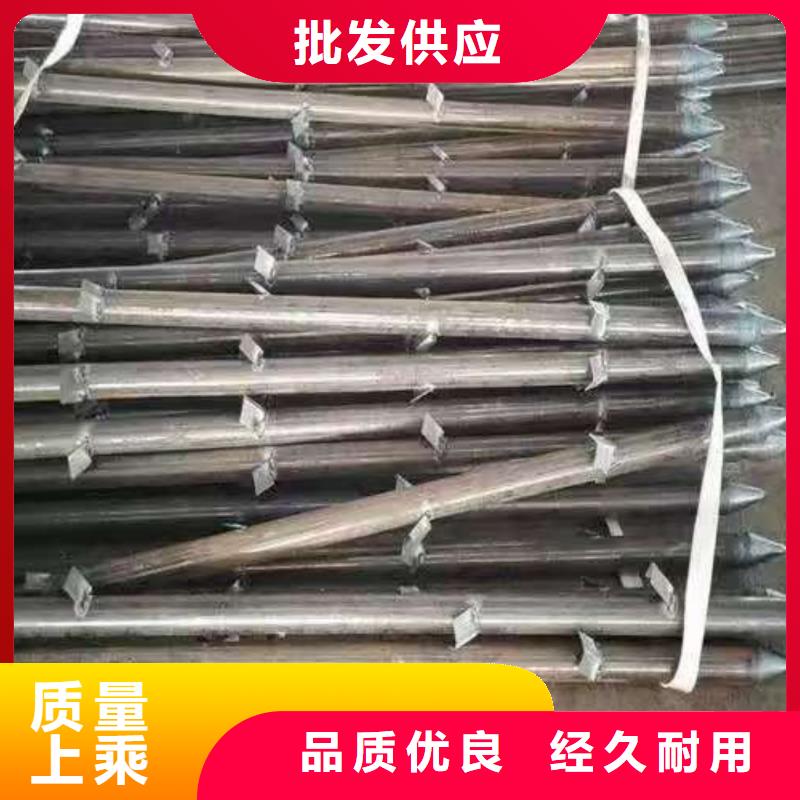 50超前小导管购买注意事项