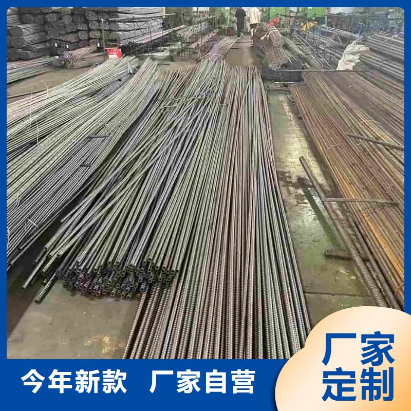 地质管产品实物图