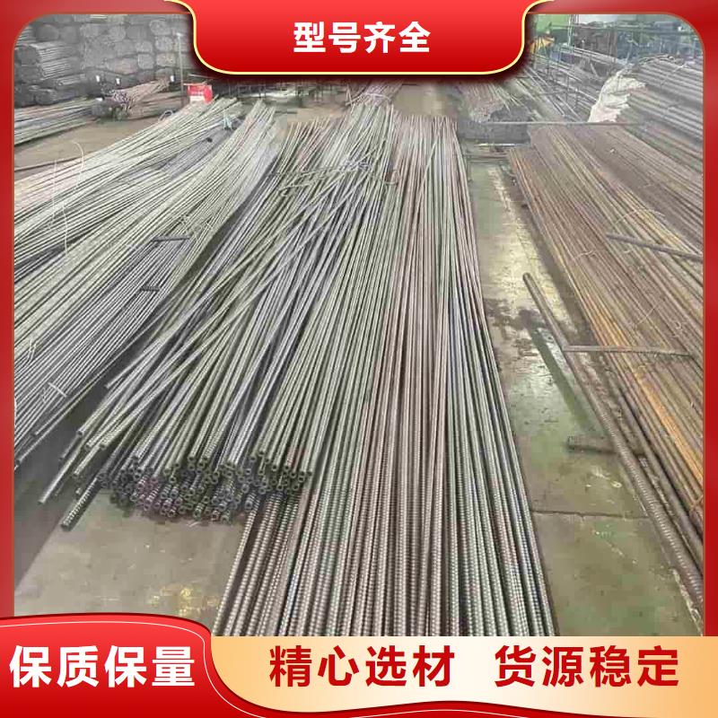 可信赖的钢锚管厂家
