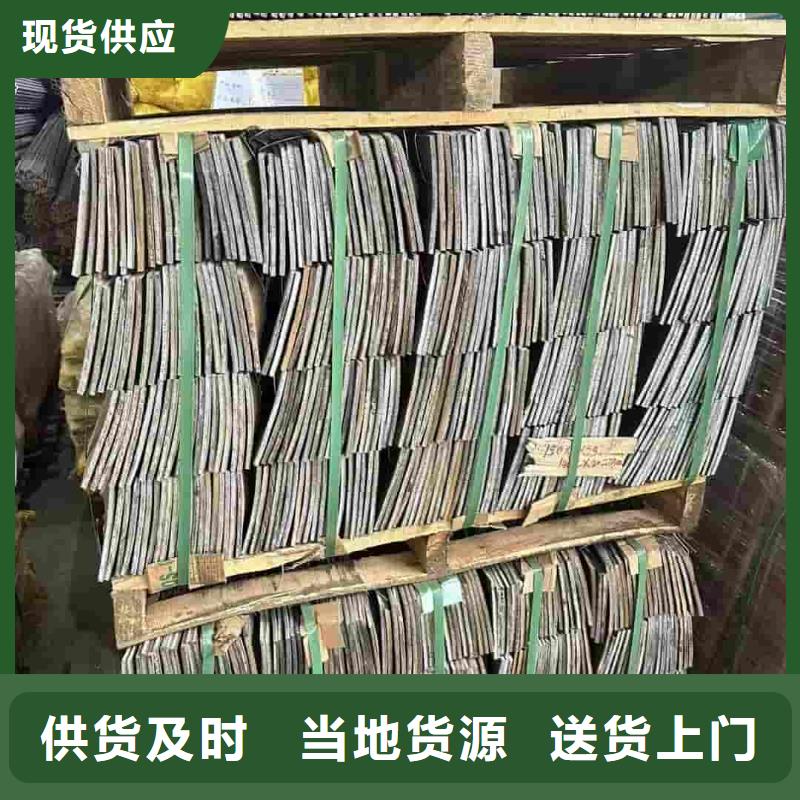 【图】钢锚管