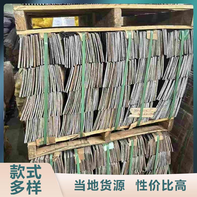 超前小导管质保时间长