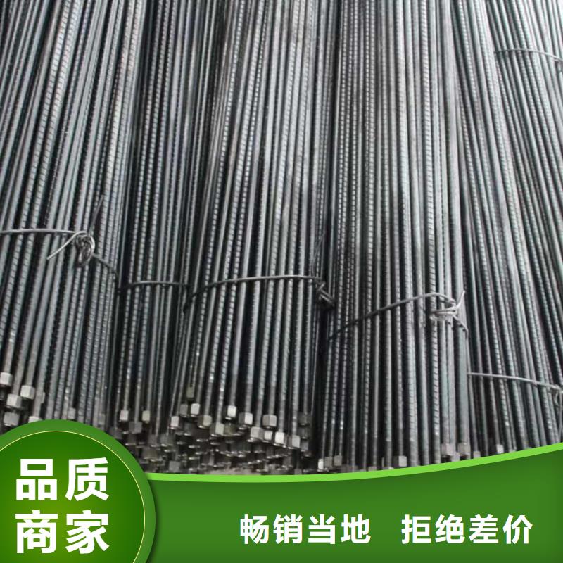 地质管产品实物图