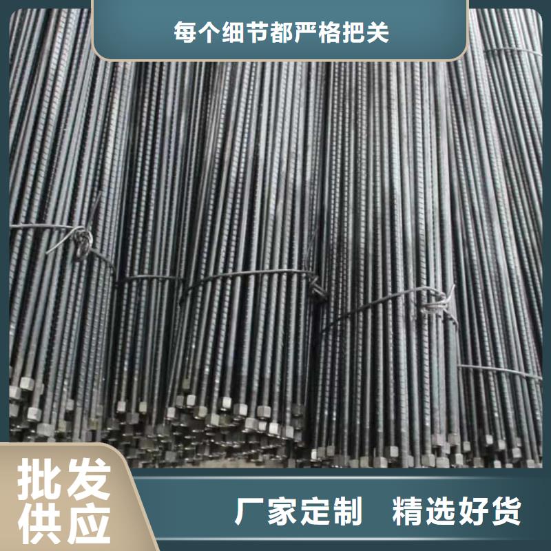 隧道注浆管品牌厂家