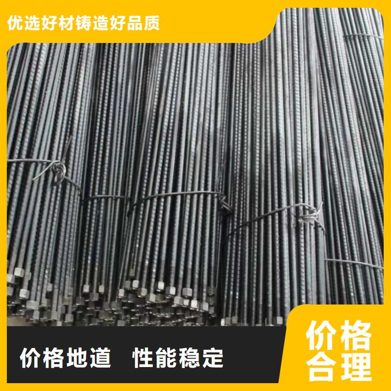 管棚管-火爆预定中