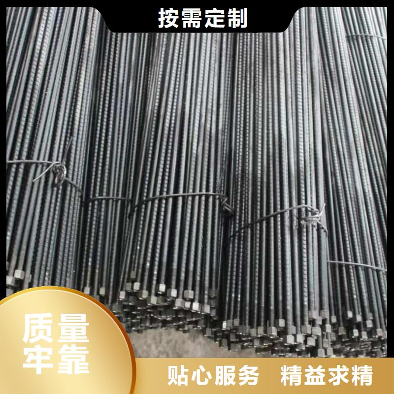 本地钢锚管