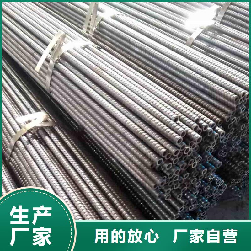 隧道超前小导管、隧道超前小导管厂家直销-找天恒源钢铁有限公司