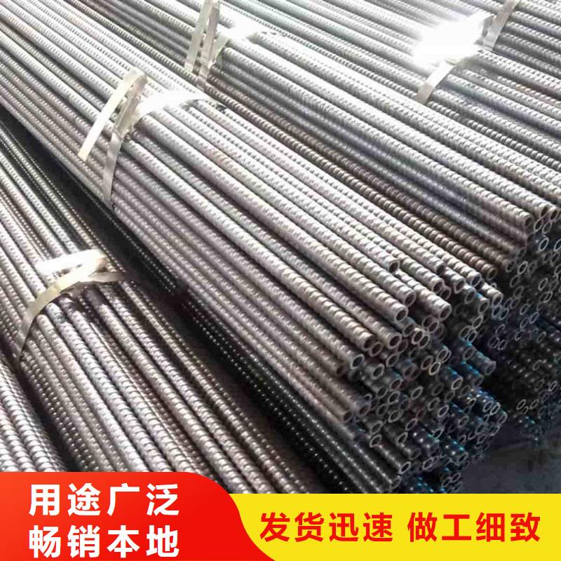 超前小导管质保时间长