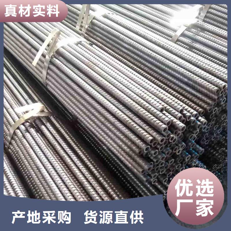 合金钢管3天出货