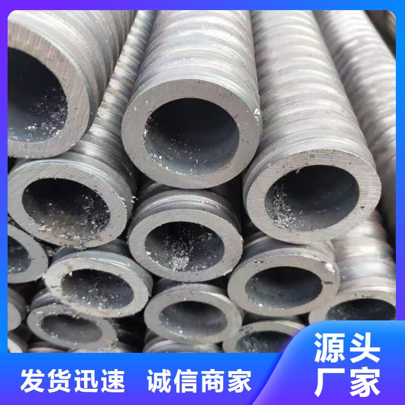 注浆管厂家及时发货